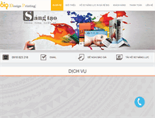 Tablet Screenshot of bigk.com.vn