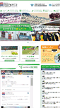 Mobile Screenshot of bigk.co.jp
